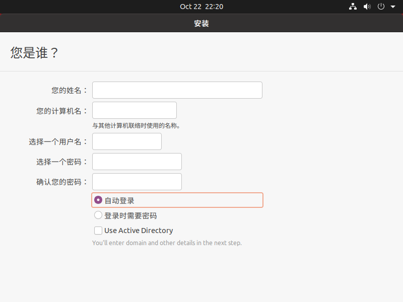 微信截图_20211022222107.png 微信截图_20211022222107.png